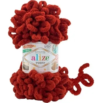 Příze Příze Alize Puffy 641