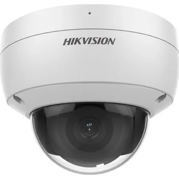 IP kamera DS-2CD2123G2-IU - (4mm)(D)