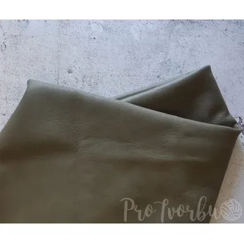 Vložka do bot Kůže pro rozměr 26x30cm - č.13 - lahvově zelená (Čalounická kůže na stélky)