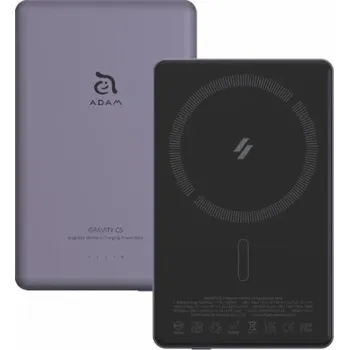 Powerbanka Adam Elements Powerbanka Adam Elements Gravity C5 - magnetická bezdrátová powerbanka 5000 mAh fialová - Záruka bezpečnosti. Jednoduché splátky. Doprava zdarma od 170 PLN.