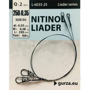 Gurza Nitinol 0,45mm délka 30cm test 18,5kg 2ks