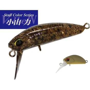 Umělá nástraha VALKEIN Kuga NANO S M194 Mountain Truffle (JDM)