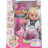 Panenka Tutu Love Baby Lovely Playset panenka čůrací zvuková s doplňky