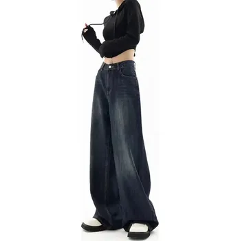 Dámské džíny Dámské volné džíny s vysokým pasem Barva: Modrá, Velikost: S