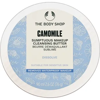 Tělový krém The Body Shop Odličovací máslo Heřmánek 90 ml