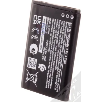 Nokia BL-L5J originální baterie pro Nokia 105 2G (2023) / Nokia 110 2G (2023)