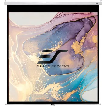 Projekční plátno ELITE SCREENS plátno roleta 71" (180,3cm) 1:1 127×127cm gain 1.1 case bílý