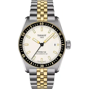 Hodinky Tissot PRS 516 Powermatic 80 T149.407.22.011.00 + prodloužená záruka 5 let + možnost výměny do 90 dní