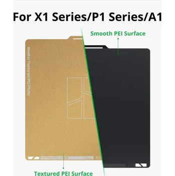 Příslušenství k 3D tiskárně Bambu Lab Dual-Texture PEI Plate - oboustranná texturovaná podložka, Varianta pro tiskárnu X1/P1/A1