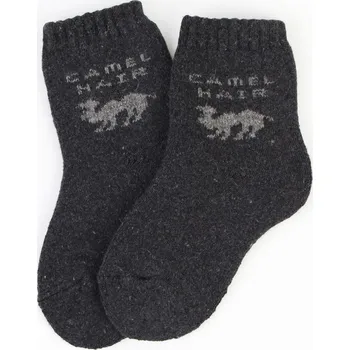 Pesail Thermo dětské ponožky QM30-1 Velikost: 26 - 29