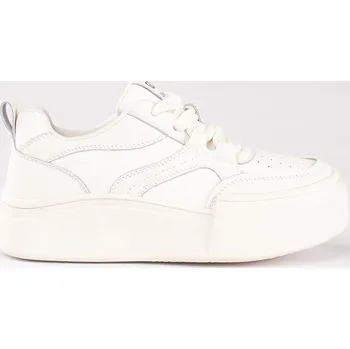 Dámské tenisky Smetanové dámské tenisky na vysoké podrážce GD-XF-129W Velikost: 41