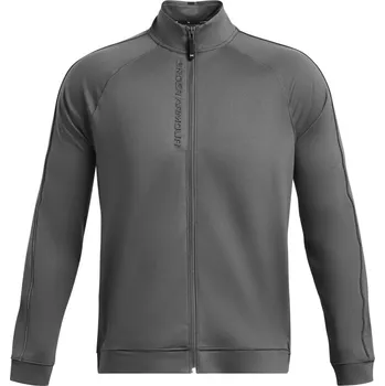 Pánská mikina Pánská mikina Under Armour Storm Midlayer FZ Under Armour šedá 3043727