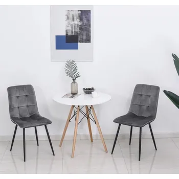 Jídelní židle Sada 2 jídelních židlí Mila | šedá