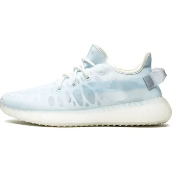 Pánská obuv Yeezy Boost 350 V2 "Mono Ice" Velikost: 44 2/3