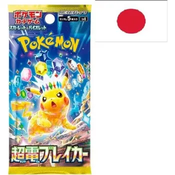 Sběratelská karetní hra Pokémon Scarlet and Violet Super Electric Breaker Booster - japonsky