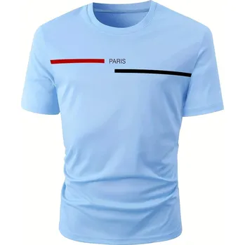 Pánské tričko Pánské tričko s proužky Velikost: XS, Barva (Varianta): 3116 4