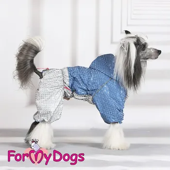 Obleček pro psa FOR MY DOGS Obleček – overal BLUE SILVER, stříbrno-modrý Velikost: 14/M