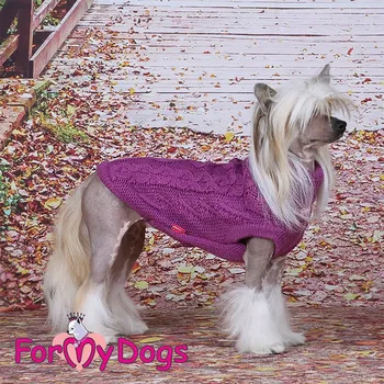 Obleček pro psa FOR MY DOGS svetr BURGUNDY Velikost: 10/XS–12/S