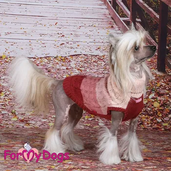 Obleček pro psa FOR MY DOGS svetr GRADIENT BEIGE, béžový Velikost: 12/S–14/M