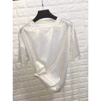 Třpytivý dámský top Barva: Béžová, Velikost: ONE SIZE