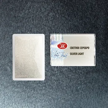 Speciální výtvarná barva Akvarelová barva Bílé noci Nevskaya Palitra Stříbrná světlá 2,5 ml