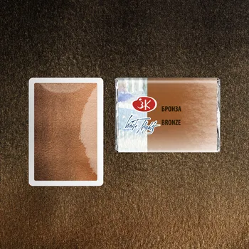 Speciální výtvarná barva Akvarelová barva Bílé noci Nevskaya Palitra Bronzová 2,5 ml