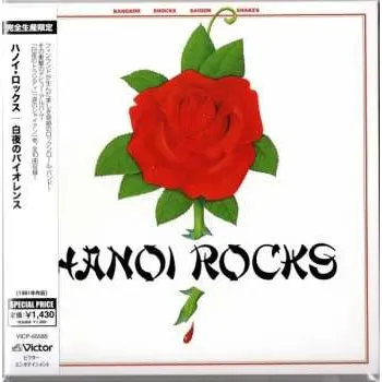 Zahraniční hudba CD Hanoi Rocks: Bangkok Shocks Saigon Shakes Hanoi Rocks LTD 2022 Mini LP Limited Edition