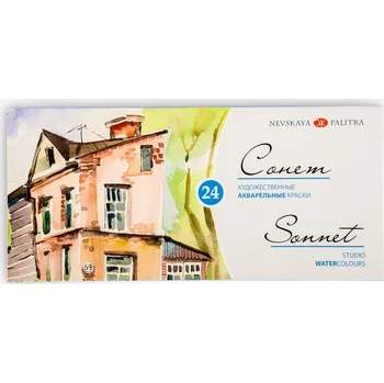 Speciální výtvarná barva Sada akvarelových barev Sonet St. Petersburg 24 ks