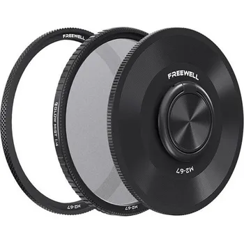 Freewell efektový Glow Mist 1/4 filtr M2 77 mm