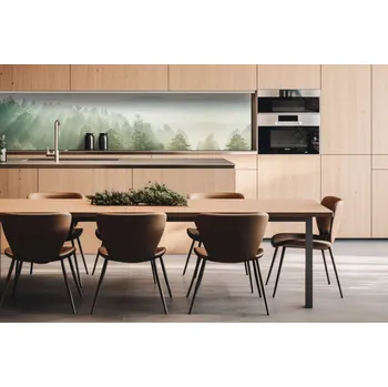 Obklad DIMEX | Dibond za kuchyňskou linku DBW-26060-196 | 260 x 60 cm | Sluneční paprsky nad lesem + Dibond deska za kuchyňskou linku DIMEX v rozměru 260 x 60 cm, motiv Sluneční paprsky nad lesem