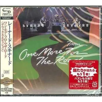 Zahraniční hudba 2CD Lynyrd Skynyrd: One More From The Road DLX 2016 Shm CD Deluxe Edition