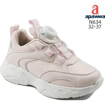 Dětská treková obuv APAWWA dětská teniska N634 růžová Velikost: 36