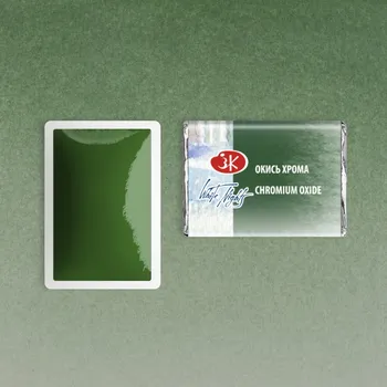 Speciální výtvarná barva Akvarelová barva Bílé noci 704 Chromoxid 2,5 ml