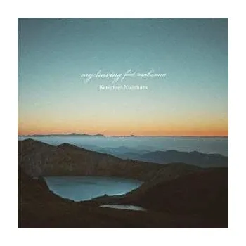 Zahraniční hudba SP mabanua: My Leaving 2024