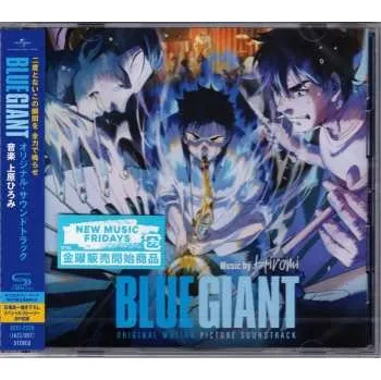 Zahraniční hudba CD Hiromi Uehara: Blue Giant - Original Motion Picture Soundtrack 2023 Shm CD