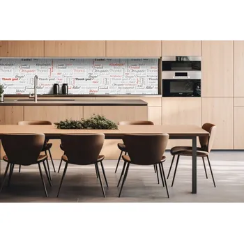 Obklad DIMEX | Dibond za kuchyňskou linku DBW-26060-094 | 260 x 60 cm | Nápisy děkuji + Dibond deska za kuchyňskou linku DIMEX v rozměru 260 x 60 cm, motiv Nápisy děkuji