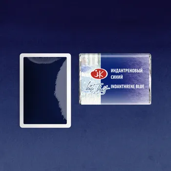 Speciální výtvarná barva Akvarelová barva Bílé noci St. Petersburg 524 Modrá indantrene 2,5 ml