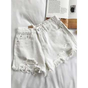 Dámské kraťasy Krátké džínové šortky s děrováním Barva: Bílá, Velikost: S