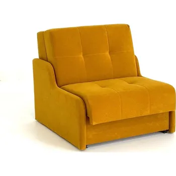 Křeslo Rozkládací křeslo Kora hořčicová