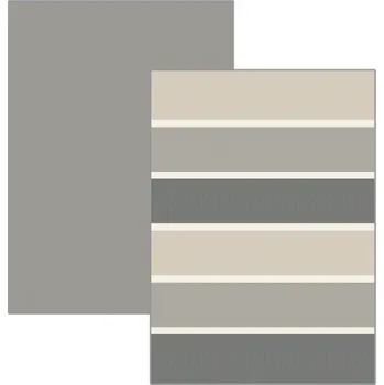 Utěrka Utěrky z hladké bavlny Pruhy béžové 2 ks 50x70 cm