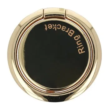 MG | MG Metal Ring držák na mobil na prst, zlatý