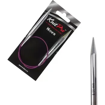 Jehlice KnitPro Nova kruhové kovové fixní jehlice 8mm 40cm (KnitPro Nova kruhové kovové jehlice 8mm 40cm)