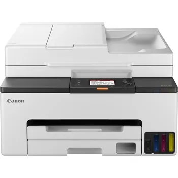Tiskárna Canon MAXIFY Tiskárna GX2040 MF (tisk,kopírka,sken,fax,cloud) A4, 15obr/min., LCD, USB, Wi-Fi