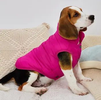 Obleček pro psa Standardní zimní bunda pro psa - růžová Velikost: XS