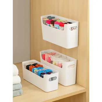 Úložný box Úložný box na prádlo | plastový organizér, skříň na oblečení