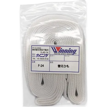 Boxerské rukavice Tkaničky do boxerských rukavic Winning - bílé