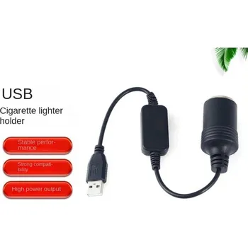 USB adaptér do auta 12v zásuvka | nabíječka do auta