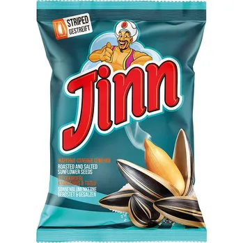 Smažená solená semínka Džin 300g