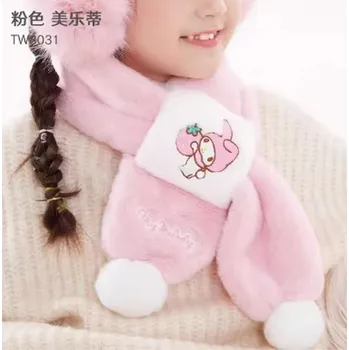 Šála Hřejivá zimní dětská šála s motivem Hello Kitty & Friends s bambulkami Barva: růžová My melody s jahodou (TW8031)