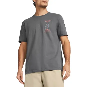 Pánské tričko Under Armour UA Dusk to Dawn Skul SS Tee M 1382833-025 - gray XL